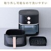 YAJ-AC1355(B) エアフライヤー ノンフライヤー 5.5L 電気フライヤー 家庭用 大容量 油なし レシピブック付き YAMAZEN(山善) 03198181