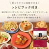 YAJ-AC1355(B) エアフライヤー ノンフライヤー 5.5L 電気フライヤー 家庭用 大容量 油なし レシピブック付き YAMAZEN(山善) 03198181