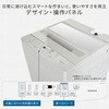 NW-R706(W) 全自動洗濯機 7kg 洗濯 脱水 コンパクト 日立 03198208