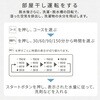 NW-R706(W) 全自動洗濯機 7kg 洗濯 脱水 コンパクト 日立 03198208
