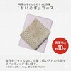 NW-R706(W) 全自動洗濯機 7kg 洗濯 脱水 コンパクト 日立 03198208