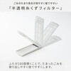 NW-R706(W) 全自動洗濯機 7kg 洗濯 脱水 コンパクト 日立 03198208