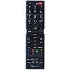 QRC-RC04 テレビリモコン キュリオム専用 Qriom専用 YAMAZEN(山善) 03198278