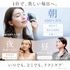 NP-MG26BK カッサ型美顔器 MEGURiS NIPLUX 03198312