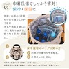 1010167 保冷温ショルダーバッグ アイメディア 03198750