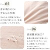1010167 保冷温ショルダーバッグ アイメディア 03198750