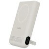 BPD014fqSA UltraCharge Pro Qi2 モバイルバッテリー マグネットリング付き 10000mAh サンド BELKIN(ベルキン) 03199109