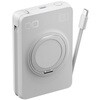 SMARTCOBY Ex05 Wireless2.2 Pro CABLE SS10K ホワイト CIO