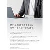 CIO-MB35W2C-SS10K-EX05-WH SMARTCOBY Ex05 Wireless2.2 Pro CABLE SS10K ホワイト CIO 03199188