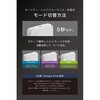 CIO-MB35W2C-SS10K-EX05-WH SMARTCOBY Ex05 Wireless2.2 Pro CABLE SS10K ホワイト CIO 03199188