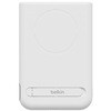 UltraCharge Pro Qi2 モバイルバッテリー マグネットリング付き 10000mAh ホワイト BELKIN(ベルキン)