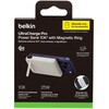 BPD014fqWH UltraCharge Pro Qi2 モバイルバッテリー マグネットリング付き 10000mAh ホワイト BELKIN(ベルキン) 03199276