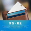 TR-STFMC-BK 紛失防止・みまもりカード Apple Find My・Android Find Hub両対応 バッテリー使い切りタイプ ストラップ付き ブラック トリニティ 03199301