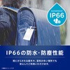 TR-STFMC-BK 紛失防止・みまもりカード Apple Find My・Android Find Hub両対応 バッテリー使い切りタイプ ストラップ付き ブラック トリニティ 03199301