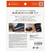 TR-STFMCRC-BK 紛失防止・みまもりカード Apple Find My・Android Find Hub両対応 充電タイプ ストラップ付き ブラック トリニティ 03199416