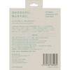 MATE-PB003-CBL Mate Powerbank003 カームブルー Mate 03199608