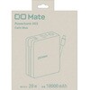 MATE-PB003-CBL Mate Powerbank003 カームブルー Mate 03199608