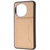 RT-AQ26H1K8TB/BE AQUOS R11 / ハイブリッドケース maru レザリア ポケット / ベージュ レイ・アウト 03199791