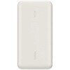 BPB039qcSA UltraCharge Pro ノートパソコン用モバイルバッテリー 25000mAh サンド BELKIN(ベルキン) 03199800