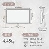 PX278WAVEPG-O PX278 Wave Pink Gold ゲーミングモニター 27インチ 180Hz WQHD Fast IPSパネル 1ms(GTG) Pixio 03199870