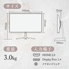 PX249WAVECG-O PX249 Wave Champagne Gold ゲーミングモニター 23.8インチ 240Hz FHD Fast IPSパネル 1ms(GTG) Pixio 03199888