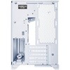 O11VMDW LianLi リアンリ PCケース O11 Vision-M Digital 3面ガラス ショーケースデザイン採用 9.2インチIPS液晶パネル搭載 LIAN LI 03199931
