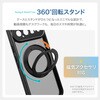 - Google Pixel 11 耐衝撃ハイブリッドケース 「Velta mag swing」 ブラック LEPLUS NEXT 03200536