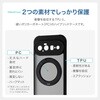 - Google Pixel 11 耐衝撃ハイブリッドケース 「Velta mag swing」 ブラック LEPLUS NEXT 03200536