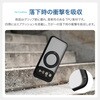 - Google Pixel 11 耐衝撃ハイブリッドケース 「Velta mag swing」 ブラック LEPLUS NEXT 03200536