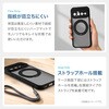 - Google Pixel 11 耐衝撃ハイブリッドケース 「Velta mag swing」 ブラック LEPLUS NEXT 03200536