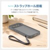 - Google Pixel 11 耐傷・耐衝撃ハイブリッドケース 「Velta」 ブルー LEPLUS NEXT 03200561