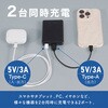 mono109-bk 準個体バッテリー10000mAh TAIGASHOJI(大河商事) 03200999