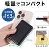 mono109-bk 準個体バッテリー10000mAh TAIGASHOJI(大河商事) 03200999