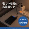 mono109-bk 準個体バッテリー10000mAh TAIGASHOJI(大河商事) 03200999