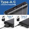 mono109-bk 準個体バッテリー10000mAh TAIGASHOJI(大河商事) 03200999