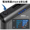 mono109-bk 準個体バッテリー10000mAh TAIGASHOJI(大河商事) 03200999