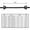 10103005 DAIDOHANT セパレータ KM 10本入 ダイドーハント(旧:大同製鋲所) 03202250