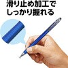 91435 2WAYタッチペン ブルー アーテック[学校教材・教育玩具] 03203896