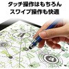 91434 2WAYタッチペン用 ペン先 (シリコンゴム)10個組 アーテック[学校教材・教育玩具] 03203912