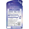 4901417175878 YOHADA ボディウォッシュ各種 クラシエホームプロダクツ販売 03204359