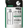 AG24メン 薬用ボディクレンズ モイスト 各種 ファイントゥデイ(旧:ファイントゥデイ資生堂)