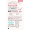 4901525013284 カウブランド 無添加メイク落としミルク各種 牛乳石鹸共進社 03204411