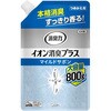 4901070131921 消臭力クリアビーズ イオン消臭プラス各種 エステー 03204456