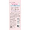 4971710638400 クリアターンごめんね素肌洗顔 コーセーコスメポート 03204578