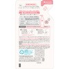 4901525013260 カウブランド 無添加メイク落としオイル各種 牛乳石鹸共進社 03204691