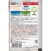 4901417825681 旅の宿 薬用バスソルトにごり 発汗温浴 クラシエホームプロダクツ販売 03204752