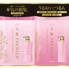 いち髪 PREMIER トライアルセット(シルキースムース) クラシエホームプロダクツ販売