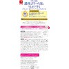 4901525013352 バウンシア ボディソープ プレミアムモイスト各種 牛乳石鹸共進社 03204919