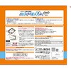 4901070575350 ニャンとも清潔トイレ 脱臭・抗菌シート各種 エステー 03204928