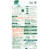 4902407121851 Naturalミセスロイド引き出し用 ムーミンデザイン 白元アース 03204989